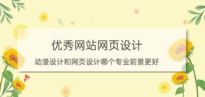 虚拟内存有必要设置吗 虚拟主机是什么概念？